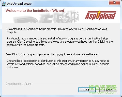 AspUpload(ASP上传组件) v3.1.0.6 绿色版 0