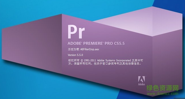 premiere cs5.5