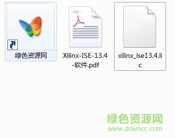 xilinx ise13.4 官方免费版 0