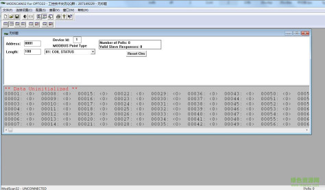 modscan win7 64位 汉化 0