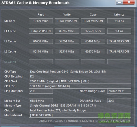 aida64 5.9中文版