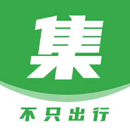 来集用户版软件