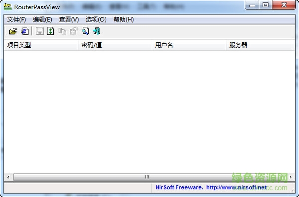 RouterPassView(路由器密码查看工具) v1.9.0.2 官方最新版 0