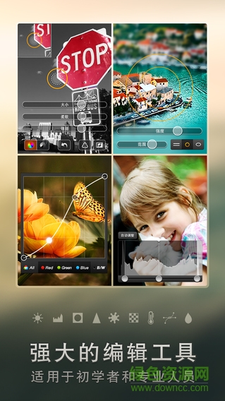 picsplay pro v3.6.1 安卓版 2