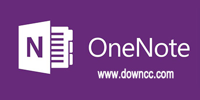 onenote哪个版本好用?onenote历史版本-Microsoft onenote官方下载