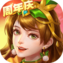 三国杀名将传pc版