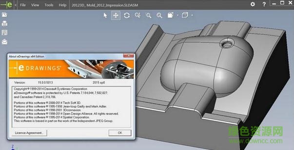 eDrawings绿色版 v4.0.1 官网版 0