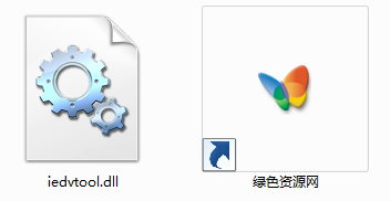 iedvtool.dll杀毒  0