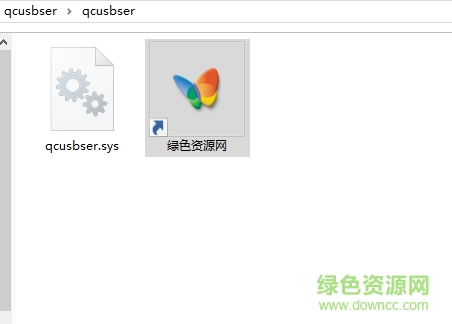 qcusbser.sys