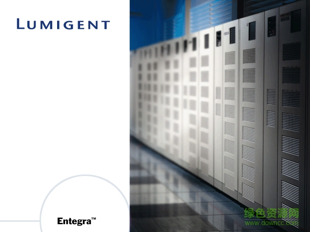 Entegra for SQL Server