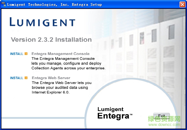 Entegra for SQL Server(数据库管理) v2.32 官网正式版 0