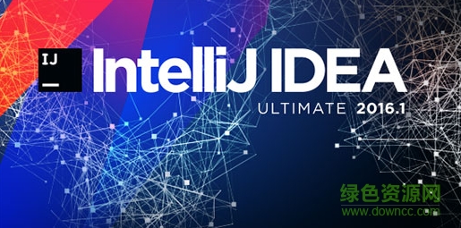 intellij idea 2018中文正式版 v2018.1.4 汉化版 0