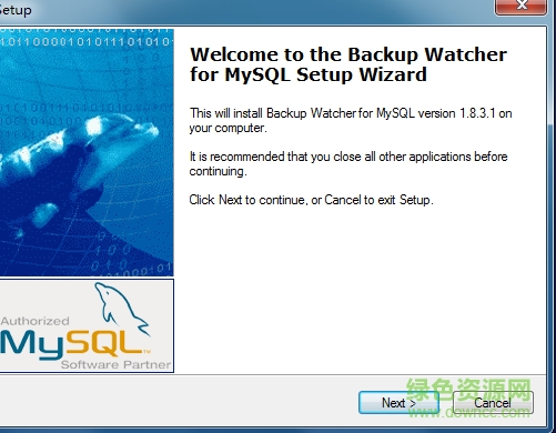 Backup Watcher for MySQL(数据库备份) v1.9.9.3 最新免费版 0