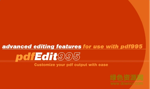 pdfEdit995(PDF文档制作生成工具) 官方特别版 0
