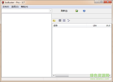 IsoBuster Pro(光盘镜像工具) v4.0 汉化特别版 0