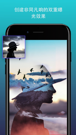 Enlight Photofox by Lightricks v1.10 安卓版 0