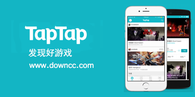 taptap官方下载安卓-taptap下载安装app-taptap国际版/苹果版/加速器