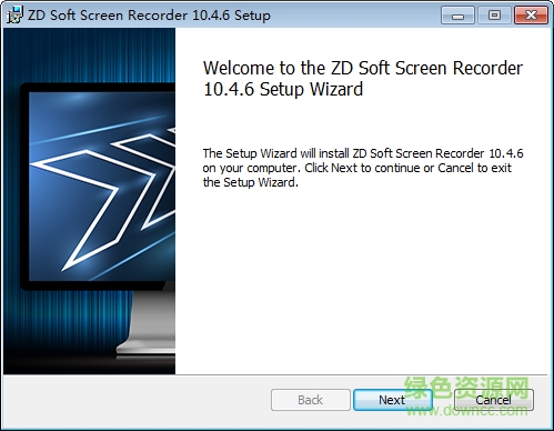 ZD Soft Screen Recorder