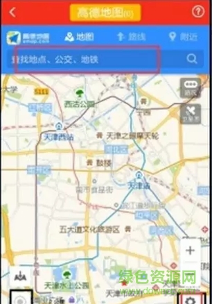 精准采集app