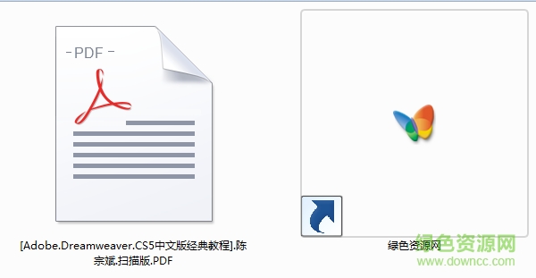 adobe dreamweaver cs5教程pdf下载