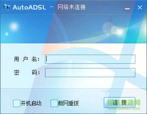 autoadsl