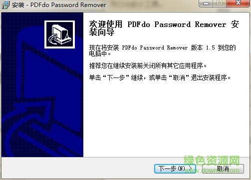 pdfdo password remover