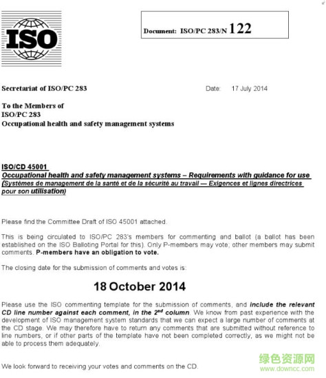 iso45001 2016中文版(职业健康与安全管理体系) dis翻译版pdf0