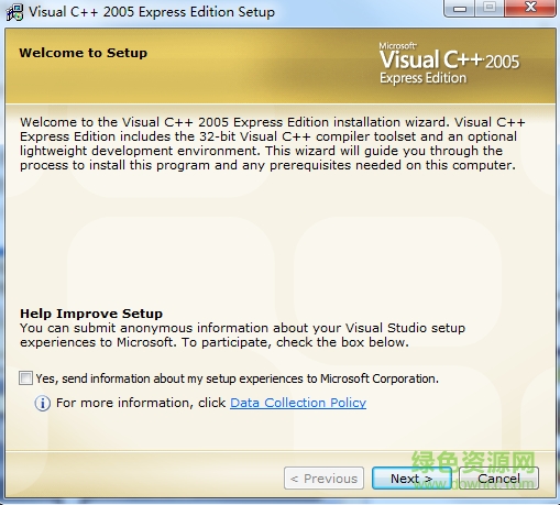 Visual Studio 2005 Express Editions(visual C++) 免费版 0