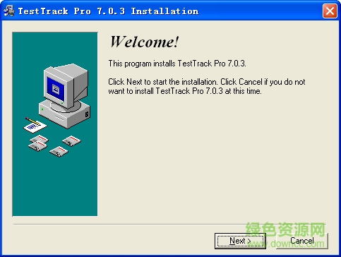 TestTrack Pro汉化版 v7.5.4 最新免费版 0