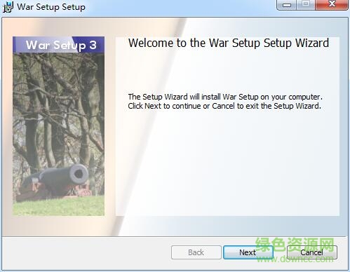 War Setup(安装包制作工具) v3.13 最新免费版 0