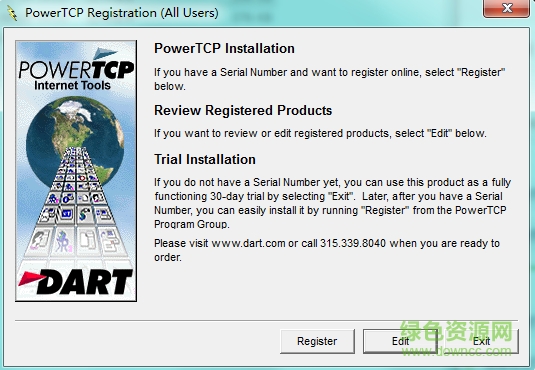 PowerTCP FTP Tool v1.8.4 最新免费版 0