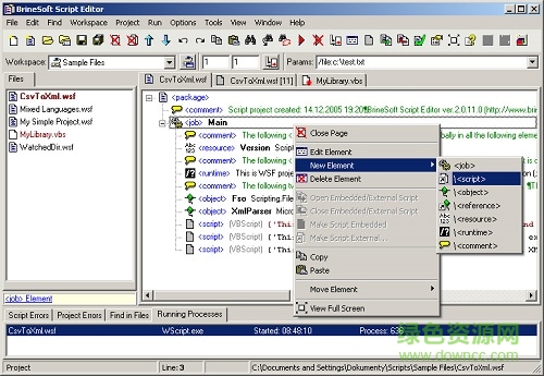 brinesoft script editor(脚本语言编辑器) v2.1.1.12 完美版 0