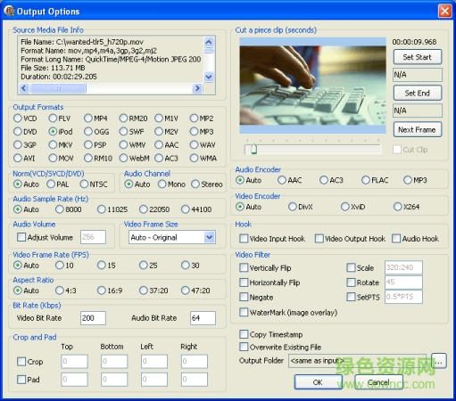 FFmpeg Windows v3.0.1 正式版 0