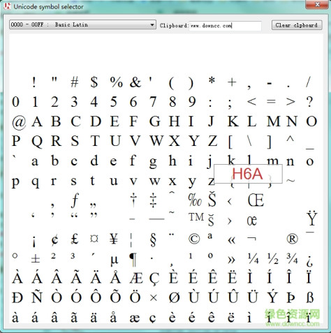 Unicode选择复制器(Unicode symbol selector) v1.1 绿色版 0