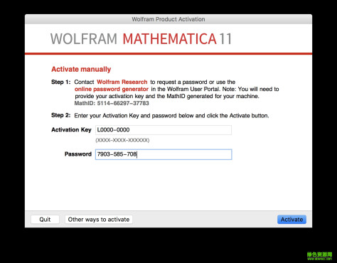 mathematica12正式版 v12.1 汉化免费版 0