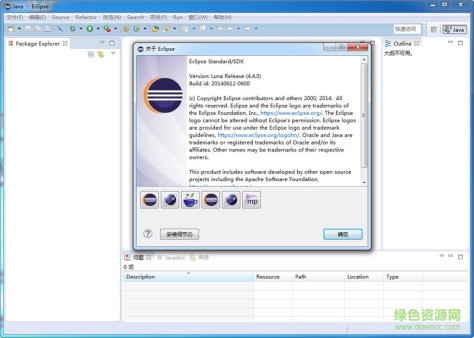 eclipse luna 4.4.2 sr2 官方正式版(32/64位) 0