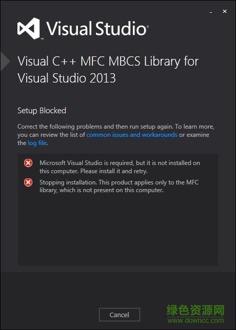 Multibyte MFC Library for Visual Studio 2015 官方版 0