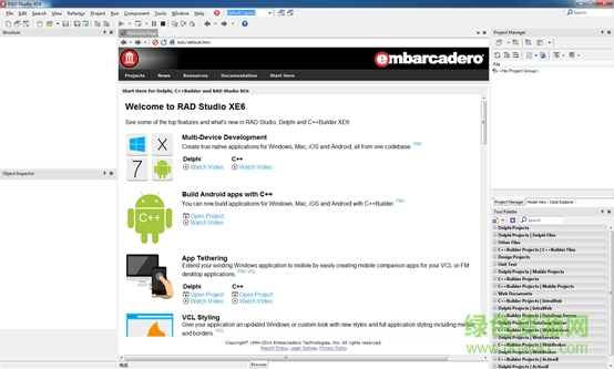 Delphi XE8 v2017 官方中文版 0