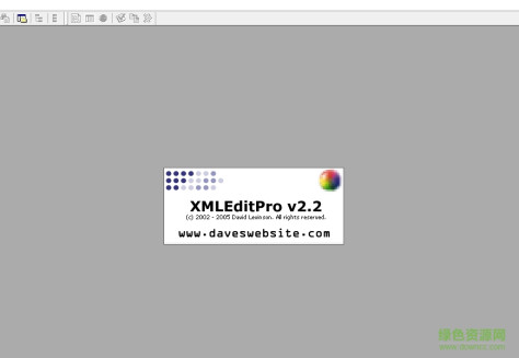 xmleditpro 2.2绿色版