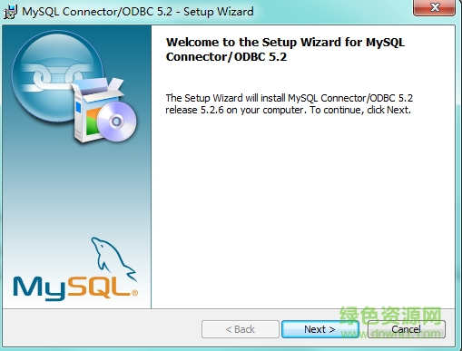 MyODBC(mysql数据库接口) v5.3.4 官方最新版 0