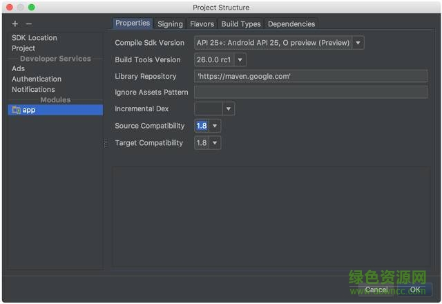 android studio for mac版 v3.0 官网最新版 2