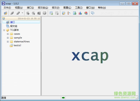 xcap以太网包发生器 v1.0.3 绿色版 0