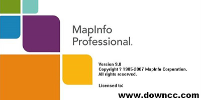 mapinfo软件下载-mapinfo中文修改版下载-mapinfo professional