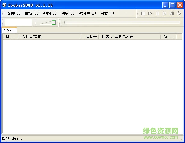 foobar2000的ape插件包  1