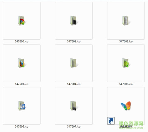 win7文件夹ico图标  0