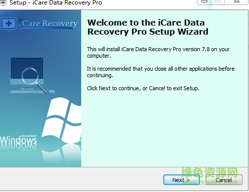 icare data recovery software(超级硬盘数据恢复软件) v7.9.2 官方版 0