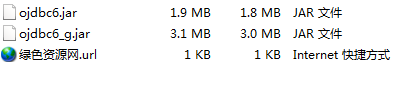 oracle jdk1.6