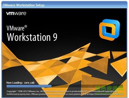 vmware workstation 9