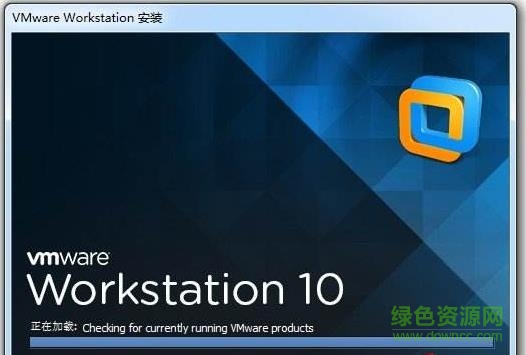 VMware workstation mac修改补丁 v1.10 绿色版0