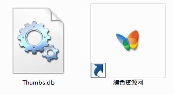 thumbs.db官方下载